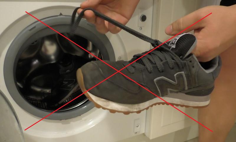 Кроссовки из замши не рекомендуется стирать в машинке-автомат